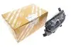 Фара противотуманная левая Skoda Roomster Praktik (5J) (07-15)/VW Caddy (15-) DPA 89411784002 (фото 1)