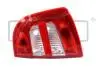 Фонарь правый Skoda Fabia (00-08) DPA 89450204502 (фото 1)