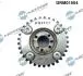 Шестерня розподiльчого валу DR.MOTOR DRM01504 (фото 2)
