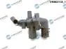 Корпус термостата DR.MOTOR DRM02138 (фото 2)