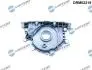 Сальник колiнвалу з фланцем DR.MOTOR DRM02219 (фото 1)