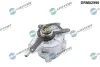 Насос вакуумний DR.MOTOR DRM02991 (фото 1)