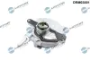 Насос вакуумний DR.MOTOR DRM03001 (фото 1)
