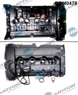 Крышка головки цилиндра PEUGEEOT 308 1,6THP 04- DR.MOTOR DRM0478 (фото 1)
