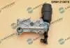Радиатор масляный с корпусом масляного фильтра DR.MOTOR DRM121007S (фото 2)