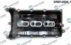 Кришка головки цилiндра DR.MOTOR DRM14905 (фото 2)