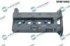 Крышка головки блока цилиндров ДВС DR.MOTOR DRM15906 (фото 1)