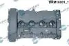 Крышка головки цилиндра CITROEN C4 1,6 04- Z USZCZELKд DR.MOTOR DRM16901 (фото 1)