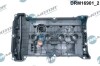 Крышка головки цилиндра CITROEN C4 1,6 04- Z USZCZELKд DR.MOTOR DRM16901 (фото 2)