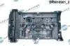 Крышка головки цилиндра CITROEN C4 1,6 04- Z USZCZELKд DR.MOTOR DRM16901 (фото 2)
