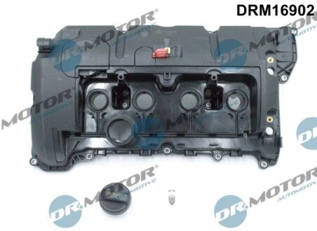 Крышка головки блока цилиндров ДВС DR.MOTOR DRM16902 (фото 1)