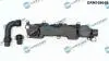 Кришка головки цилiндра, к-т з патрубками, 3 елементи Citroen Berlingo 1.6HDI 05- DR.MOTOR DRM16904S (фото 1)