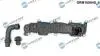 Кришка головки цилiндра, к-т з патрубками, 3 елементи Citroen Berlingo 1.6HDI 05- DR.MOTOR DRM16904S (фото 2)