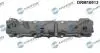 Кришка головки цилiндра Citroen C2/C3/C4/Peugeot 1007/206/207/307 1.4 16V 03- DR.MOTOR DRM16913 (фото 1)
