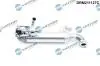 Автозапчасть DR.MOTOR DRM211127C (фото 1)