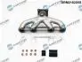 Автозапчасть DR.MOTOR DRM218205S (фото 1)