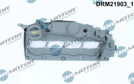 Крышка головки блока цилиндров ДВС DR.MOTOR DRM21903