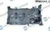 Крышка головки блока цилиндров ДВС DR.MOTOR DRM21910 (фото 2)