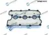Кришка головки цилiндра Audi Q5/Q7/VW Touareg 3.0/3.2 TFSI 08-18 DR.MOTOR DRM21915 (фото 2)