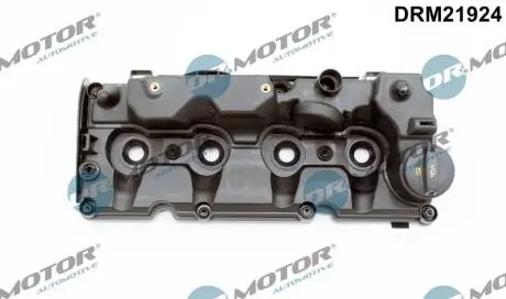Кришка головки цилiндра VW Passat/Golf/Tiguan 1.6/2.0TDI 14- DR.MOTOR DRM21924