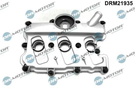 Кришка головки циліндра Audi Q5/Q7/VW Touareg 2.8-3.2 TFSI 08-18 DR.MOTOR DRM21935