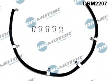 Шланг паливний DR.MOTOR DRM2207 (фото 1)