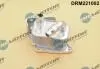 Автозапчасть DR.MOTOR DRM221002 (фото 1)