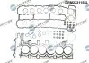 Комплект прокладок двигуна 21 елемент DR.MOTOR DRM222115SL (фото 1)