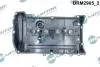 Крышка головки блока цилиндров ДВС DR.MOTOR DRM2905 (фото 2)