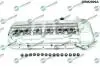 Кришка головки цилiндра алюмiнiєва DR.MOTOR DRM2909A (фото 1)