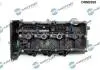 Крышка клапанов BMW 3 (E90)/5 (E61)/X3 (E83) 1.8d/2.0d 06-13 DR.MOTOR DRM2928 (фото 2)