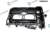 Кришка головки цилiндра BMW 3 (F30/F80)/4 (F32/F82)/5 (F10/)X5 (F15/F85)09- DR.MOTOR DRM2935 (фото 2)