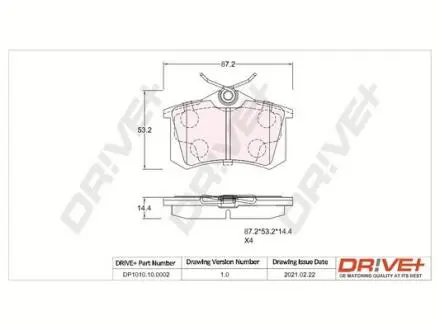Гальмівні колодки (набір) Drive+ DP1010100002