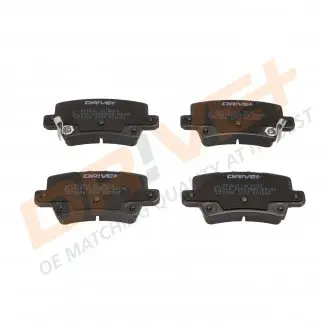 Гальмівні колодки (набір) Drive+ DP1010100023