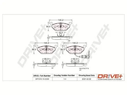 Гальмівні колодки (набір) Drive+ DP1010100033
