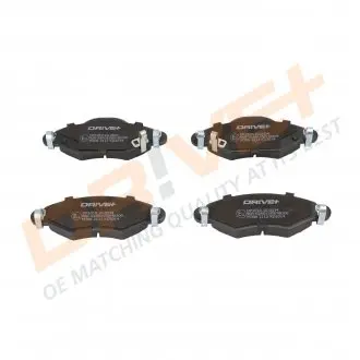 Гальмівні колодки (набір) Drive+ DP1010100034