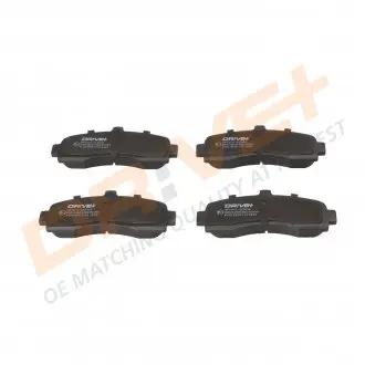 Гальмівні колодки (набір) Drive+ DP1010100039