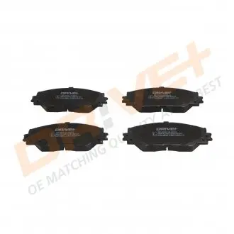 Гальмівні колодки (набір) Drive+ DP1010100043
