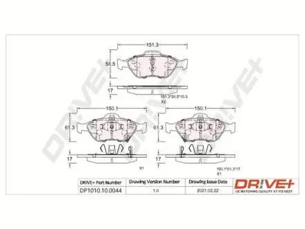 Гальмівні колодки (набір) Drive+ DP1010100044