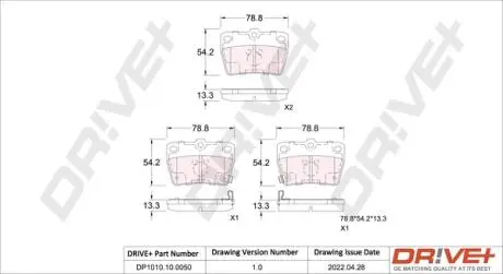 Гальмівні колодки (набір) Drive+ DP1010100050