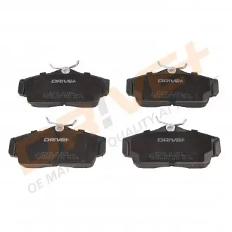 Гальмівні колодки (набір) Drive+ DP1010100055