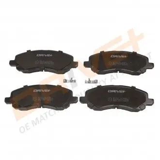 Гальмівні колодки (набір) Drive+ DP1010100056