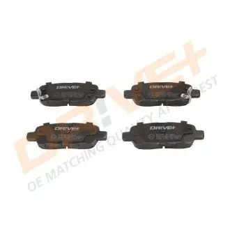 Гальмівні колодки (набір) Drive+ DP1010100064