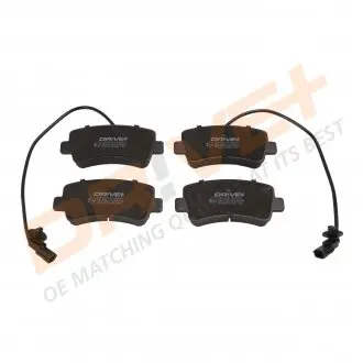 Гальмівні колодки (набір) Drive+ DP1010100065
