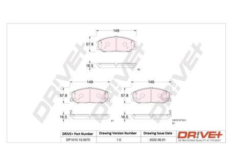 Гальмівні колодки (набір) Drive+ DP1010100070