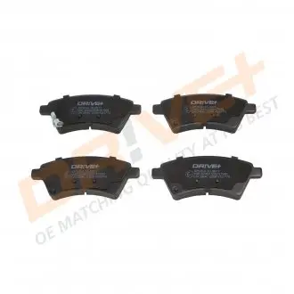 Гальмівні колодки (набір) Drive+ DP1010100071