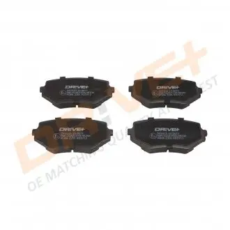 Гальмівні колодки (набір) Drive+ DP1010100073