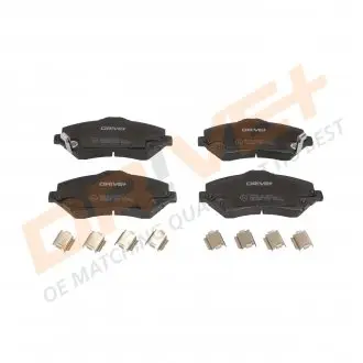 Гальмівні колодки (набір) Drive+ DP1010100076