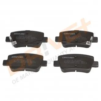 Гальмівні колодки (набір) Drive+ DP1010100088