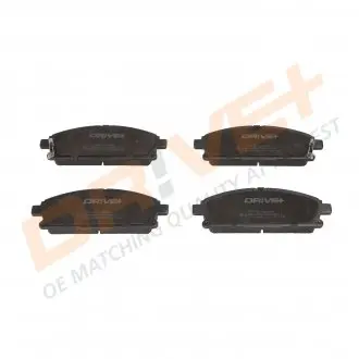 Гальмівні колодки (набір) Drive+ DP1010100089